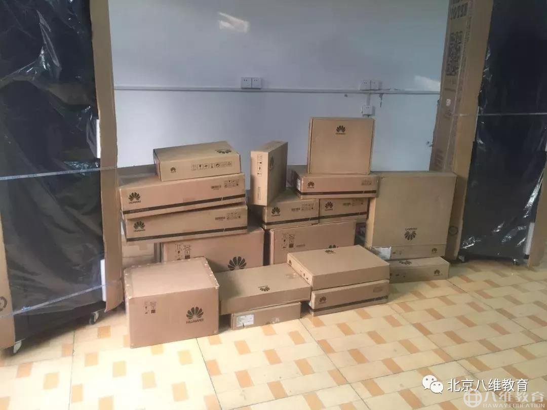 华为最新5G设备进入网络工程专业 华为最新5G设备进入网络工程专业