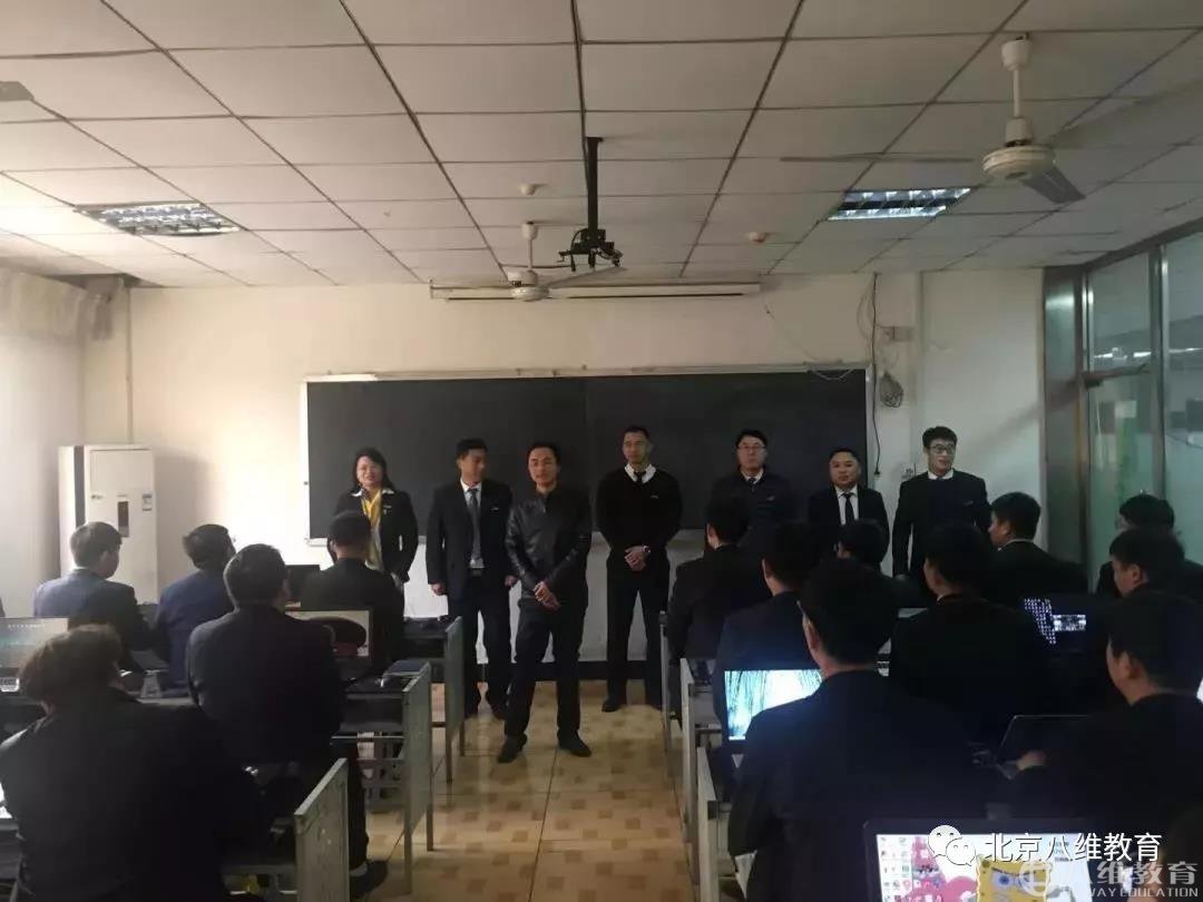 华为精英班授课 华为精英班授课