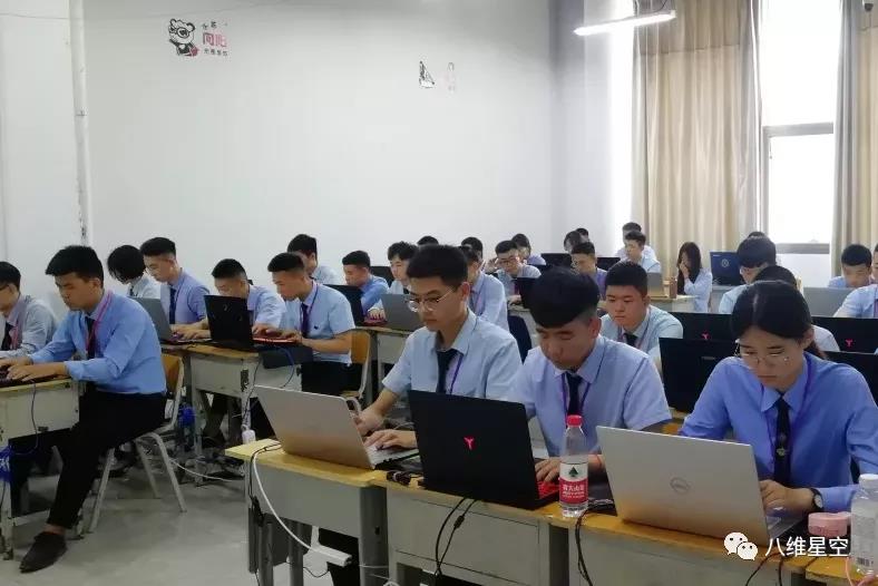 八维教育_20210918102806.jpg 图片