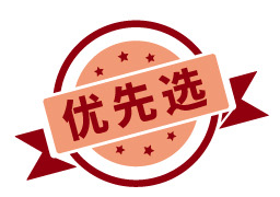 八维教育短期精英班培训
