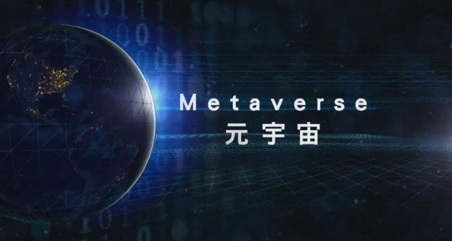 八维教育IT培训学校VR游戏开发怎么样