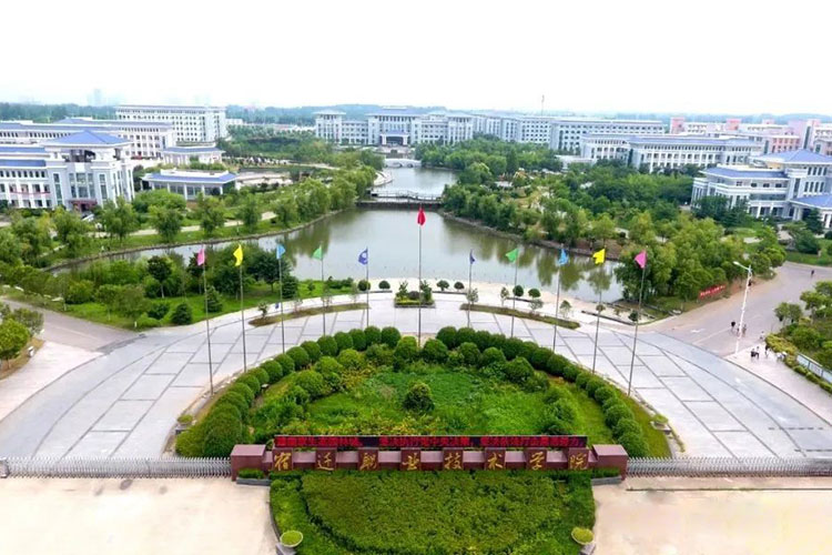 八维教育IT 培训学校建校29年